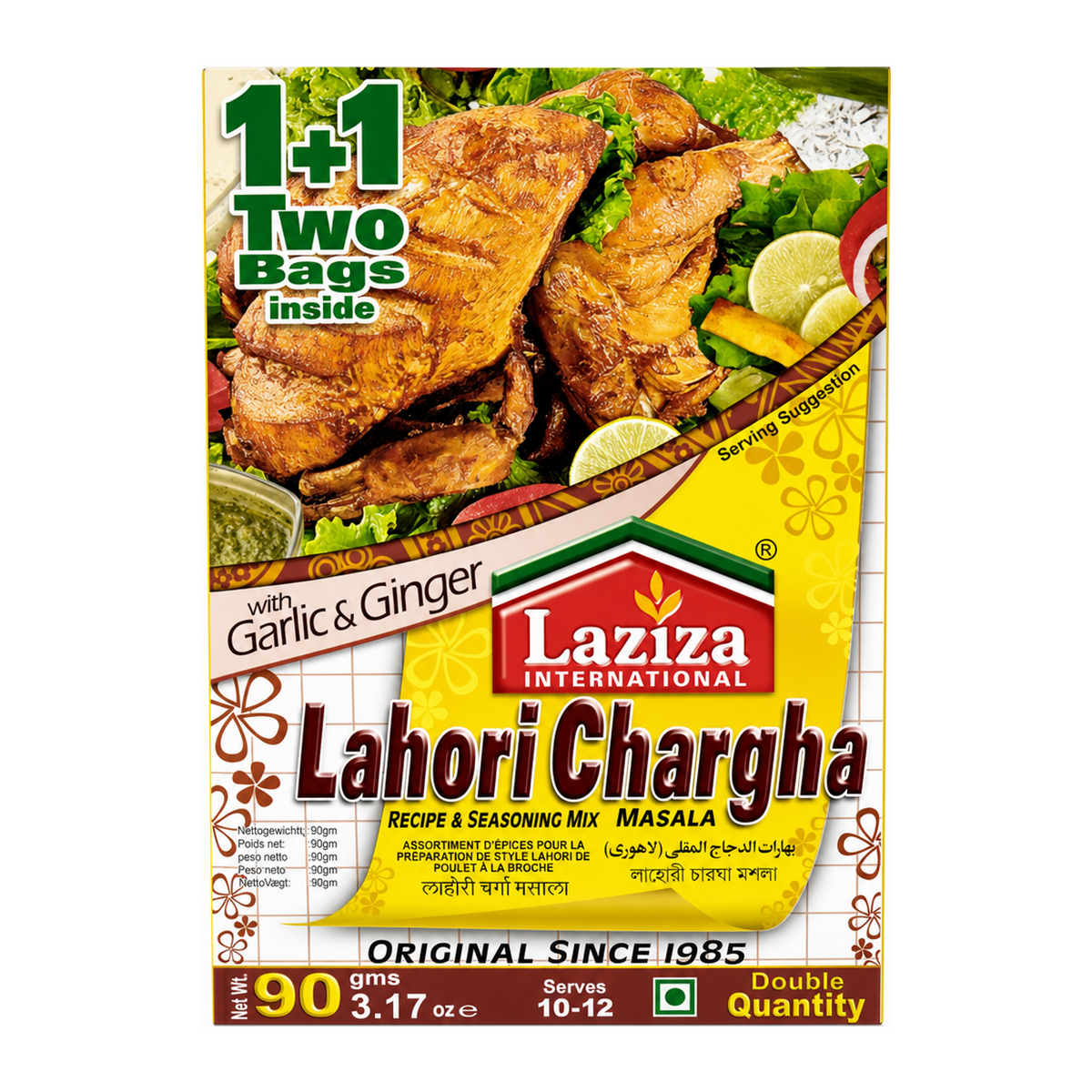 Laziza Lahori Charga Masala Mix 90g by Laziza Ground Spices — front view showing product label and branding, studio product photo on white background