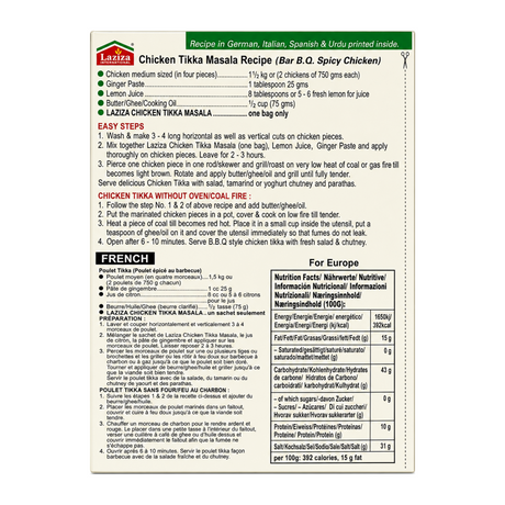 Laziza Chicken Tikka Masala Mix 100g by Laziza Ground Spices — back view showing ingredients and product details, studio product photo on white background