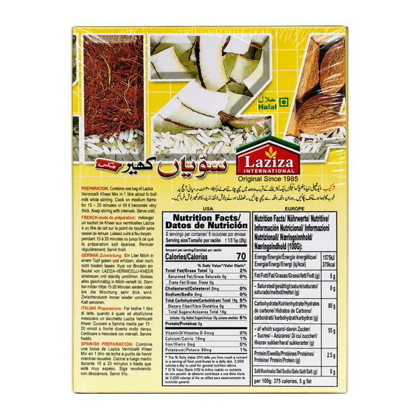 Laziza Vermicelli Kheer Mix 155g by Laziza Ready Mixes — back view showing ingredients and product details, studio product photo on white background