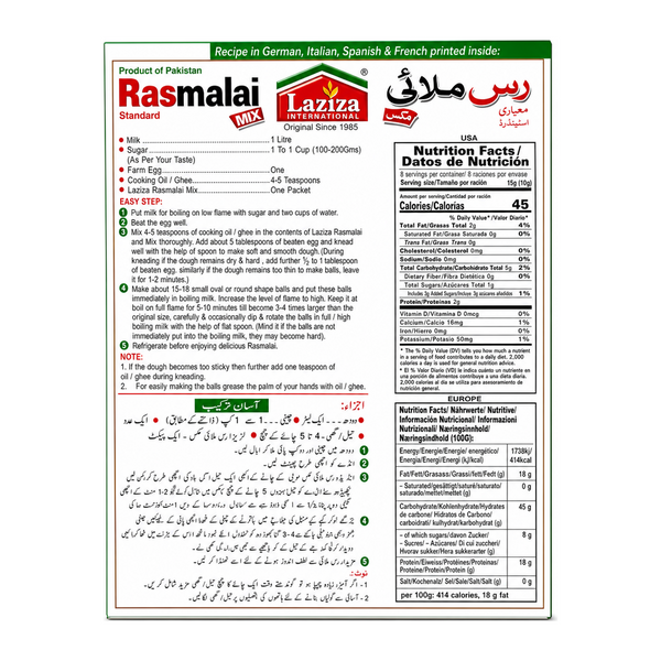Laziza Standard Rasmalai Mix 75g by Laziza Ready Mixes — back view showing ingredients and product details, studio product photo on white background
