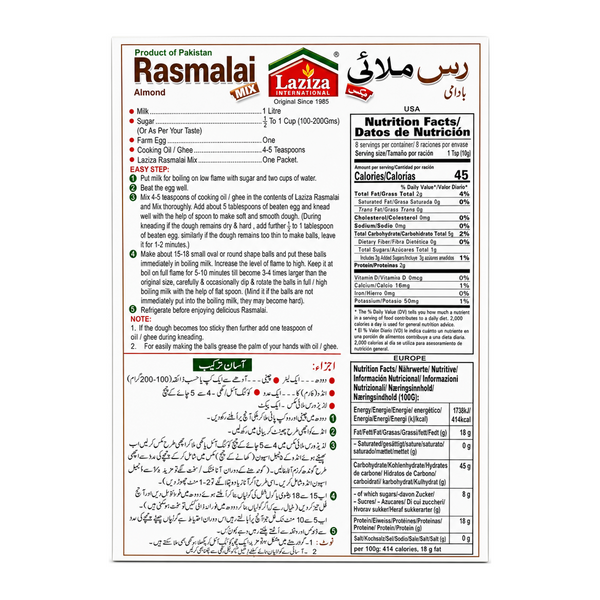 Laziza Almond Rasmalai 75g by Laziza Sweets — back view showing ingredients and product details, studio product photo on white background
