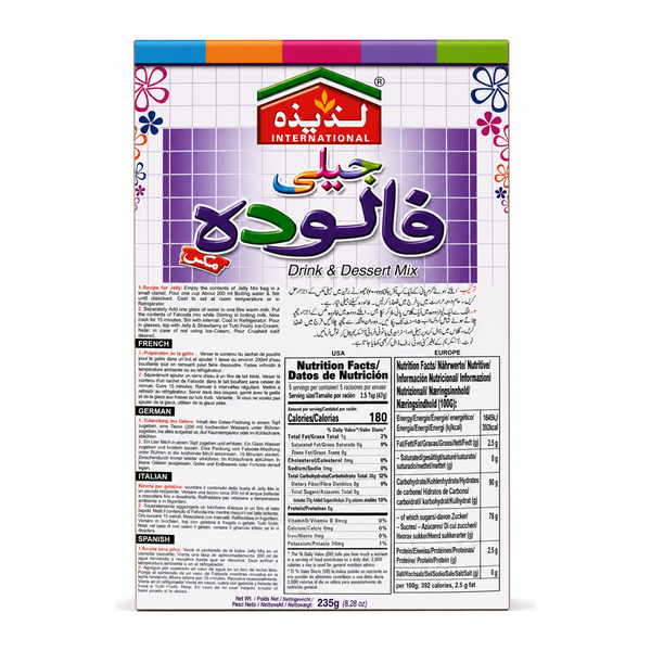 Laziza Jelly Falooda Instant Mix 235g by Laziza Ready Mixes — back view showing ingredients and product details, studio product photo on white background
