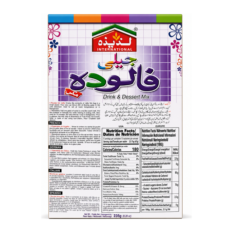 Laziza Jelly Falooda Instant Mix 235g by Laziza Ready Mixes — back view showing ingredients and product details, studio product photo on white background