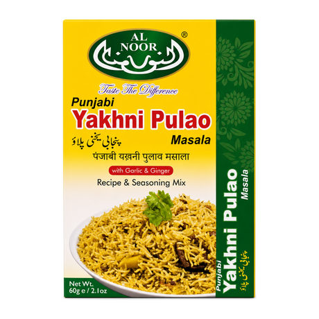 Al Noor Yakhni Pulao Masala Mix 50g by Al Noor Ground Spices — front view showing product label and branding, studio product photo on white background