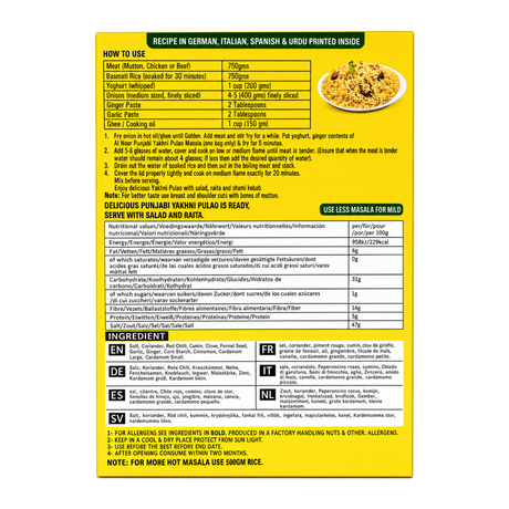 Al Noor Yakhni Pulao Masala Mix 50g by Al Noor Ground Spices — back view showing ingredients and product details, studio product photo on white background