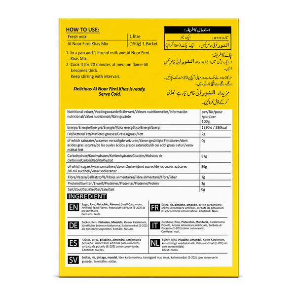 Al Noor Firni Khas 150g by Al Noor Ready Mixes — back view showing ingredients and product details, studio product photo on white background