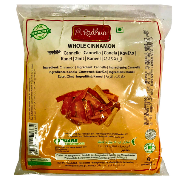 Radhuni Cinnamon Sticks 200g