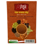 Radhuni Garam Masala 100g