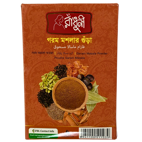 Radhuni Garam Masala 100g