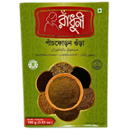 Radhuni Panch Pooran Powder 100g