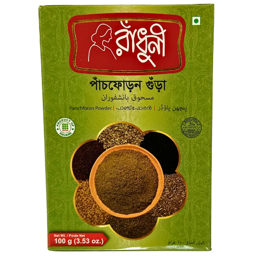 Radhuni Panch Pooran Powder 100g
