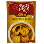 Radhuni Shorshe Ilish Masala Mix 65g