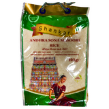 Shankar Andhra Sona Masoori Rice 10kg