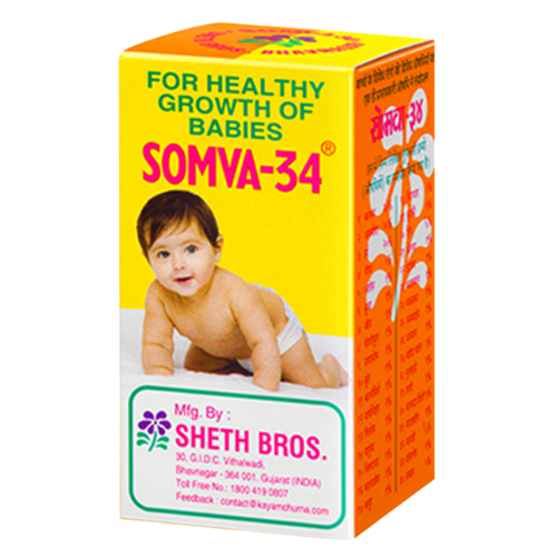 Sheth Bros Somva 34 Powder