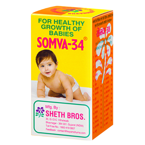 Sheth Bros Somva 34 Powder 25g
