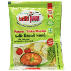 Shri Hari Paneer Tikka Spice Mix 25g