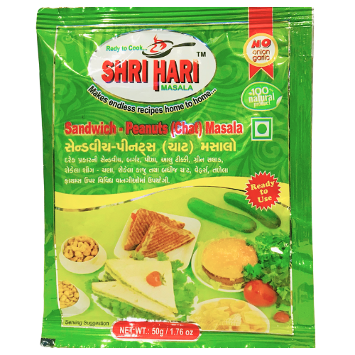 Shri Hari Sandwich-Peanut Masala 50g