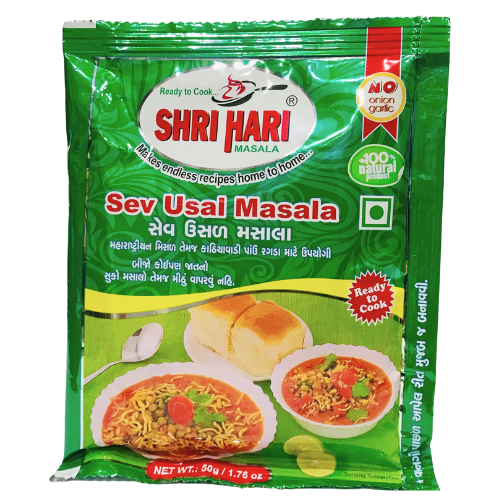 Shri Hari Sev Usal Masala