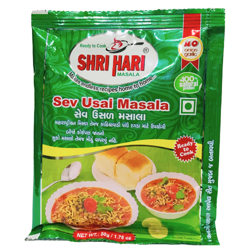 Shri Hari Sev Usal Masala 50g