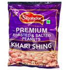 Sikander Roasted Salted Peanuts 400g