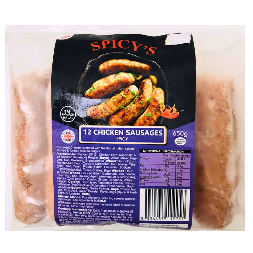 Spicy Frozen Spicy Chicken Sausage 12 pcs
