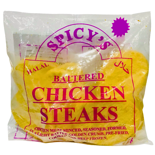 Spicy S Frozen Chicken Steaks 850g