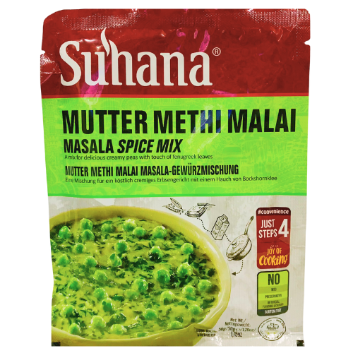 Suhana Methi Matar Malai Spice Mix