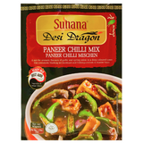 Suhana Paneer Chilli Masala