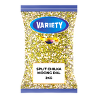 Variety Split Chilka Moong Dal 1kg