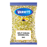 Variety Split Chilka Moong Dal 2kg