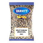 Variety Split Chilka Urad Dal 1kg