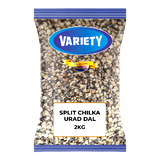 Variety Split Chilka Urad Dal 2kg