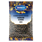 Variety Whole Cubeb Pepper Kebab Chini 50g