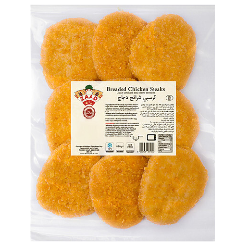 Zaad Frozen Breaded Chicken Steaks