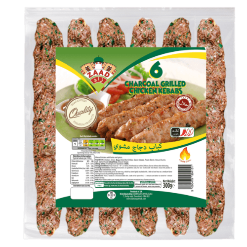 Zaad Frozen Charcoal Grilled Chicken Kebab