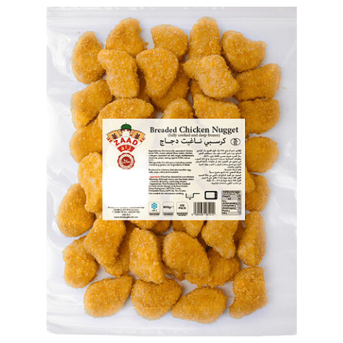 Zaad Frozen Chicken Bites 650g