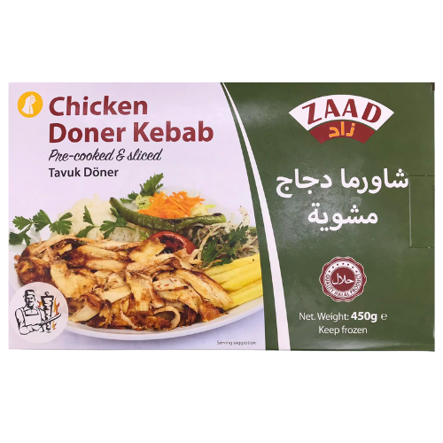 Zaad Frozen Chicken Doner Kebab