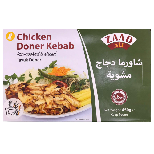 Zaad Frozen Chicken Doner Kebab 450g