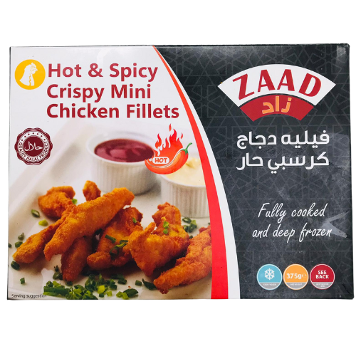 Zaad Frozen Hot & Spicy Crispy Mini Chicken Fillets